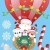 3.	Санта-Клаус на воздушном шаре 